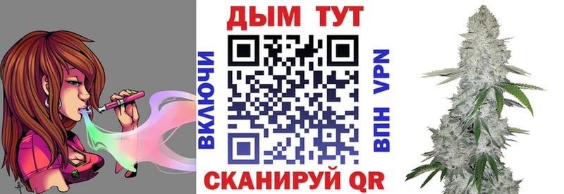Купить Cocaine Канабис Меф СОЛЬ ГАШИШ Камбарка