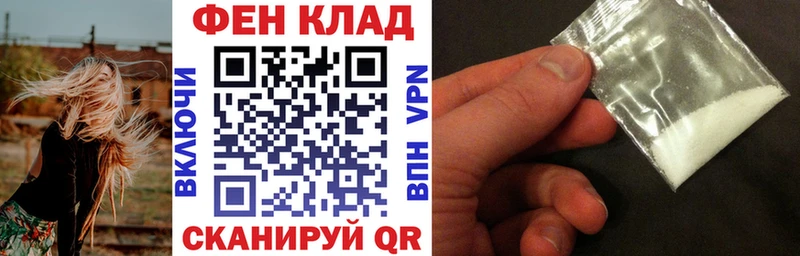 Амфетамин Розовый  Купить где  Камбарка 