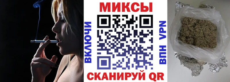 Купить закладки Камбарка Бутират 1.4BDO