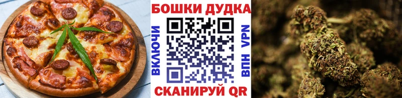 Cannafood конопля  Купить где  Камбарка 