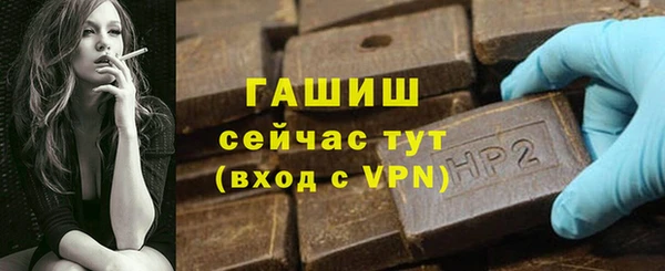 эйфоретик Переславль-Залесский