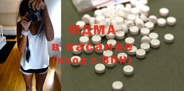 эйфоретик Переславль-Залесский