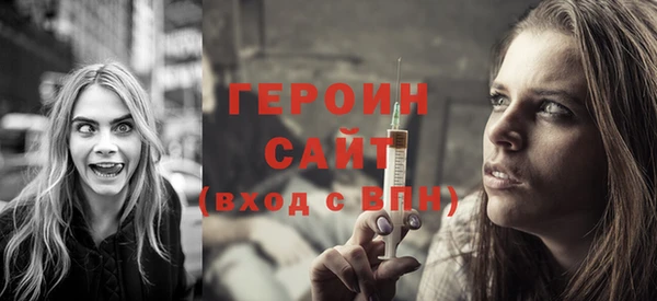 индика Покачи
