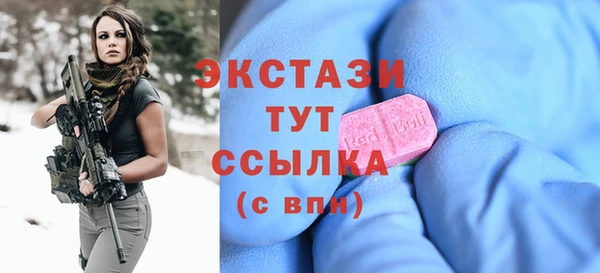 jwh Пестово
