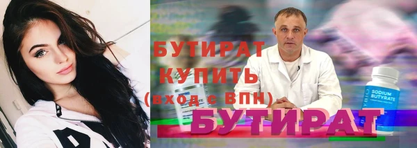 jwh Пестово