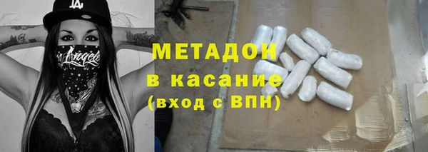марки lsd Покровск