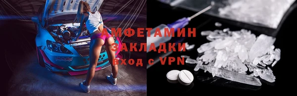 jwh Пестово