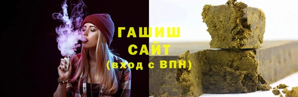 марки lsd Покровск