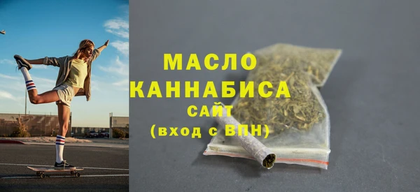 jwh Пестово