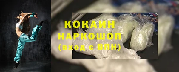 apvp Покров