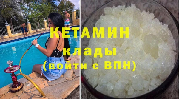 jwh Пестово