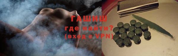 apvp Покров