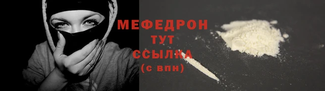 индика Покачи