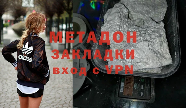 apvp Покров