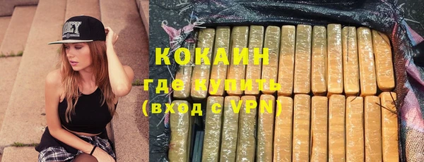 МДМА Ростов