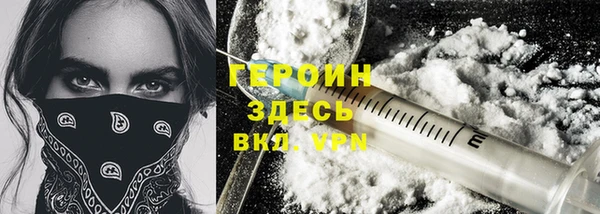 jwh Пестово