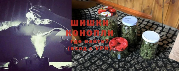 apvp Покров