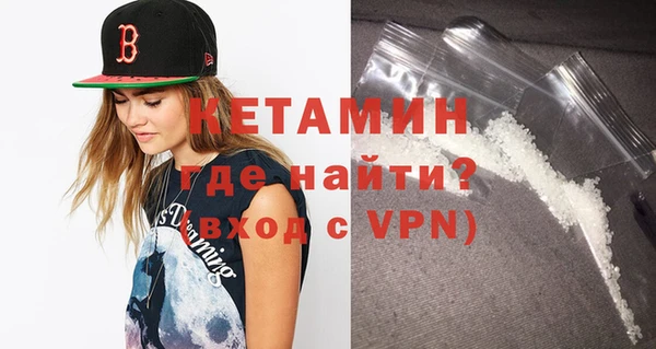 эйфоретик Переславль-Залесский
