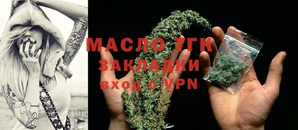apvp Покров