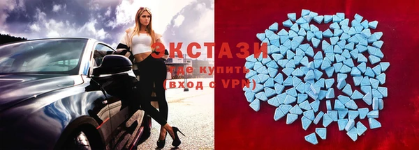 jwh Пестово