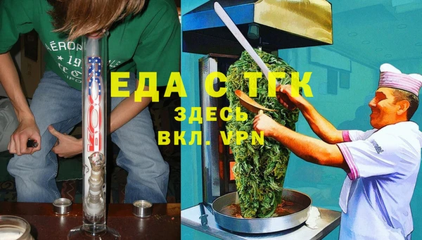 apvp Покров