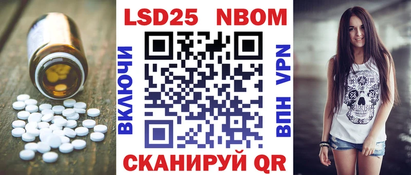 Купить закладки  Камбарка  ЛСД экстази кислота 